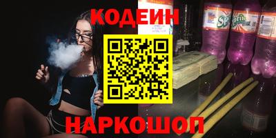 mdpv Боровичи