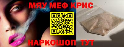 a pvp Брянск