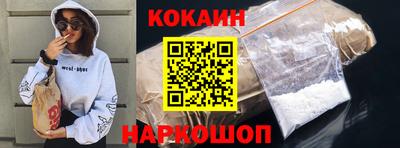 mdpv Боровичи