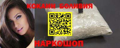mdpv Боровичи