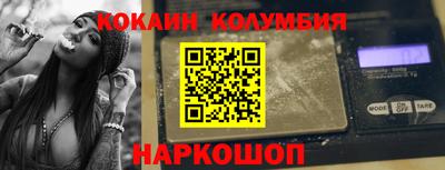 a pvp Брянск