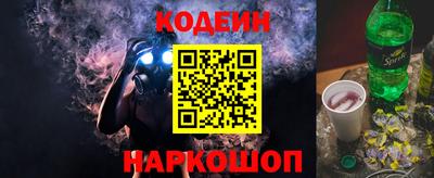 a pvp Брянск