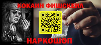 a pvp Брянск