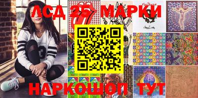 mdpv Боровичи