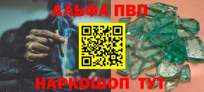 mdpv Боровичи