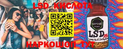 mdpv Боровичи