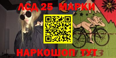 mdpv Боровичи
