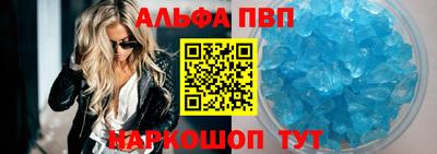 mdpv Боровичи