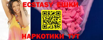 mdpv Боровичи