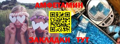 a pvp Брянск