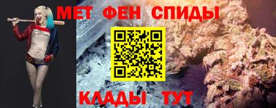 a pvp Брянск