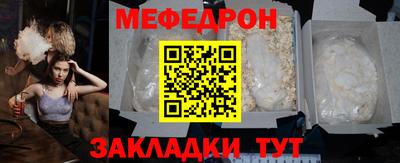 a pvp Брянск