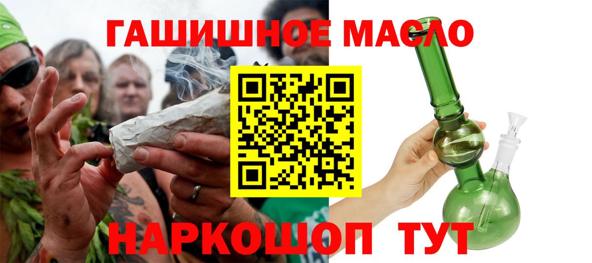 ТГК концентрат Верхняя Салда